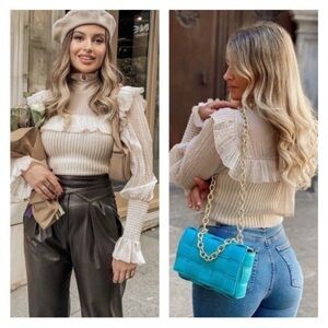 Zara Beige Textured Blouse